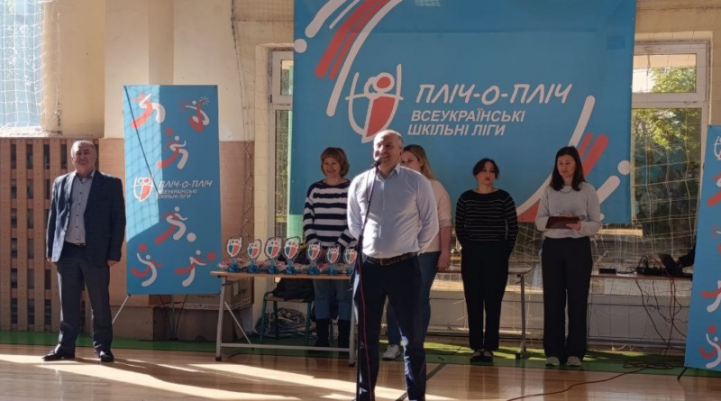 Відбулися фінальні змагання ІІІ районного етапу проєкту Пліч-о-пліч Всеукраїнські шкільні ліги з футзалу та волейболу (дівчата)