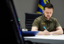 Відповідно до Указу президента України №236/2025 строк дії воєнного стану та загальної мобілізації в Україні продовжено з 9 травня на 90 діб, тобто до 7 серпня 2025 року