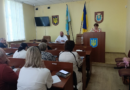 В.о. начальника Роздільнянської районної військової адміністрації Вадим Ковальський провів засідання робочої групи «Прозорість та підзвітність» спільно з керівництвом районного відділу поліції, Роздільнянської окружна прокуратура, головами громад Роздільнянського району та співробітниками РВА В.о. начальника Роздільнянської районної військової адміністрації Вадим Ковальський провів засідання робочої групи «Прозорість та підзвітність» спільно з керівництвом районного відділу поліції, Роздільнянської окружна прокуратура, головами громад Роздільнянського району та співробітниками РВА