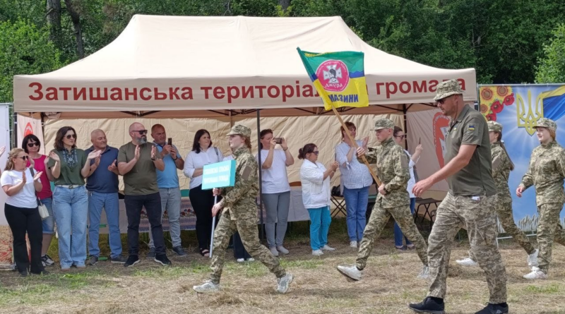 Щороку традиційно в Україні проводиться етап Всеукраїнської дитячо-юнацької військово-патріотичної гри «Сокіл» («Джура»)