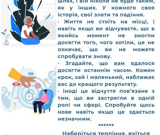 Південне міжрегіональне управління Державної служби з питань праці