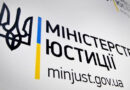 Право дітей військових на освітні пільги