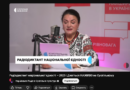 Колектив Роздільнянської РДА взяв участь в радіодиктанті Колектив Роздільнянської РДА взяв участь в радіодиктанті