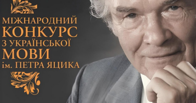 Тріумф знавців рідного слова: вітаємо юну інтелектуальну еліту Роздільнянського району!