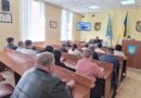 Відбулась онлайн-нарада з очільниками ОВА, РВА, міськими головами та керівниками громад. Відбулась онлайн-нарада з очільниками ОВА, РВА, міськими головами та керівниками громад.
