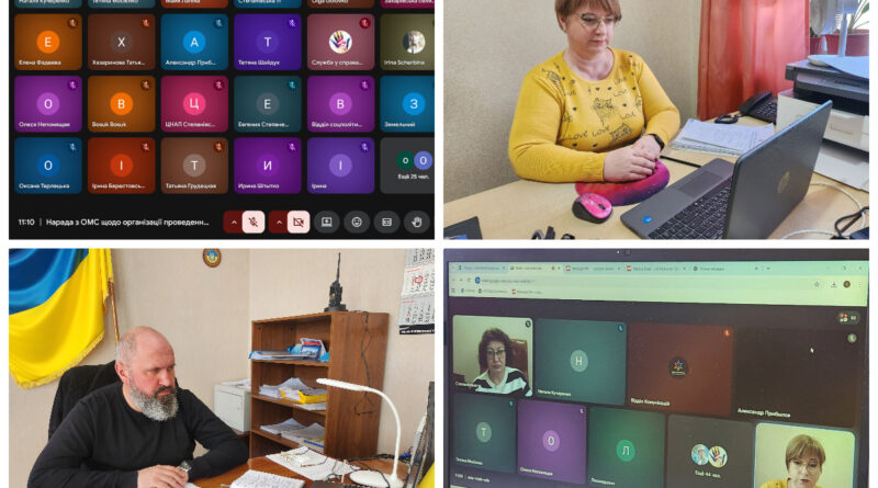 У Роздільнянському районі обговорили впровадження загальнонаціонального скринінгу публічних послуг