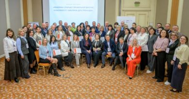 В м.Одеса відбулась зустріч і семінар-практикум на тему: «Реформа старшої профільної школи: можливості та виклики для громади» В м.Одеса відбулась зустріч і семінар-практикум на тему: «Реформа старшої профільної школи: можливості та виклики для громади»