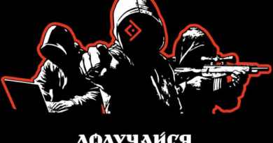 «П’ятий рік тотального спротиву» «П’ятий рік тотального спротиву»