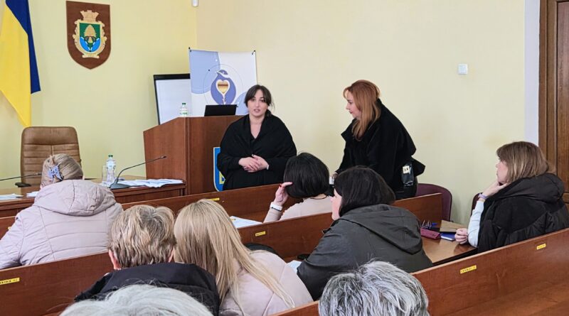 Соціальна політика громад: від аналізу до ефективних рішень