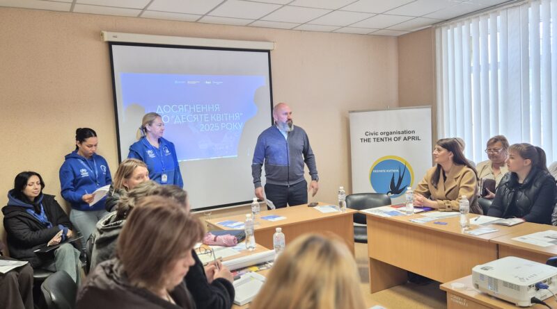 У Роздільній відбулася зустріч громад та ГО «ДЕСЯТЕ КВІТНЯ»