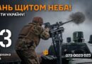 Тобі 18–24 роки?