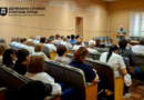  Південне міжрегіональне управління Державної служби з питань праці