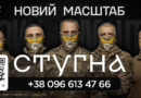✅Ти відчуваєш, що маєш потенціал і хочеш, щоб він нарешті розкрився повністю?