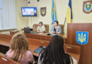 Відбулася робоча нарада з питань запобігання та протидії домашньому насильству Відбулася робоча нарада з питань запобігання та протидії домашньому насильству