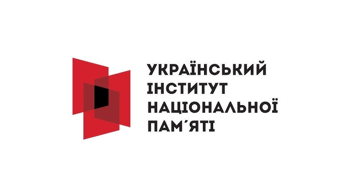 Інформаційні матеріали до 35-річчя відновлення Незалежності України