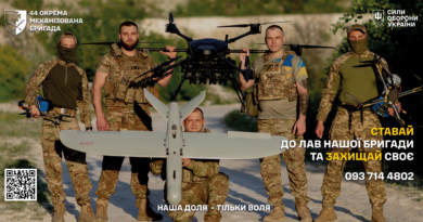 Сили оборони України посилюють свій потенціал.