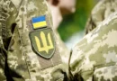 Інформування ветеранів війни, захисників і захисниць України, а також членів їхніх родин щодо порядку та умов отримання послуг із довготривалого медичного догляду є одним із пріоритетних напрямів системи охорони здоров’я та соціального захисту.
