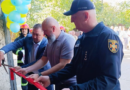 Напередодні Дня рятівника в селищі Лиманське відбулося урочисте відкриття Місцевої пожежної команди. Напередодні Дня рятівника в селищі Лиманське відбулося урочисте відкриття Місцевої пожежної команди.