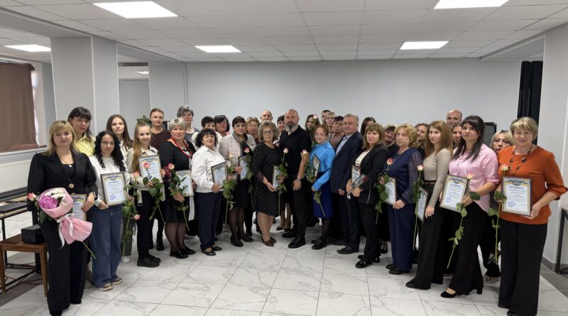 Виховуєм майбутнє разом: на Роздільнянщині відзначили працівників освіти