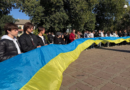 Незламність, що повертається додому: у Роздільній вшанували захисників та зустріли звільненого з полону героя Незламність, що повертається додому: у Роздільній вшанували захисників та зустріли звільненого з полону героя
