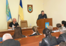 Відбулася нарада з питань протидії домашньому насильству та захисту прав дітей Відбулася нарада з питань протидії домашньому насильству та захисту прав дітей