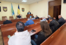 Відбулося засідання комісії з питань техногенно-екологічної безпеки та надзвичайних ситуацій Відбулося засідання комісії з питань техногенно-екологічної безпеки та надзвичайних ситуацій
