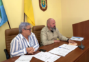 Про проведення засідання Громадської ради: підготовка до зими, підтримка ветеранів та кадрові зміни