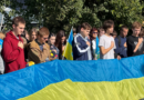 Незламність, що повертається додому: у Роздільній вшанували захисників та зустріли звільненого з полону героя Незламність, що повертається додому: у Роздільній вшанували захисників та зустріли звільненого з полону героя